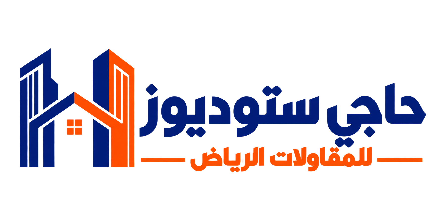 Transparent Arabic architecture emblem
